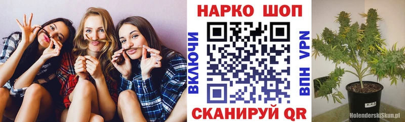 Продажа наркотиков Калязин MDMA  COCAIN  A-PVP  Мефедрон  Канабис 