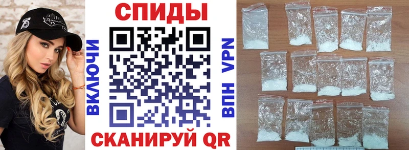 Амфетамин 98%  купить закладку  Калязин 