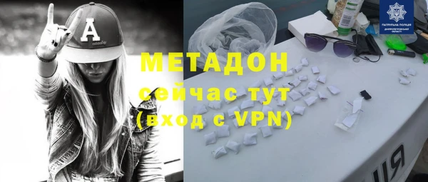 прущая мука Аркадак