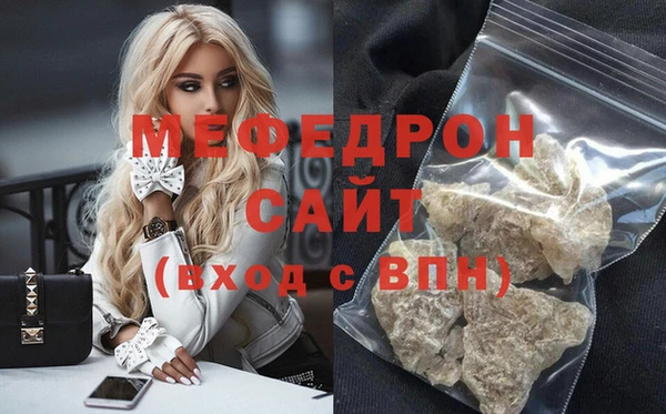 гашик Арсеньев