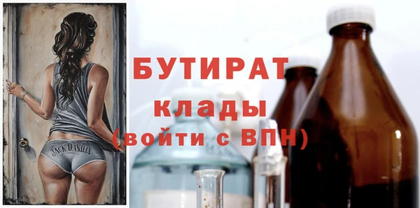 jwh Армянск