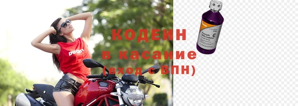 jwh Армянск