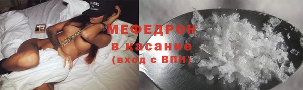 гашик Арсеньев