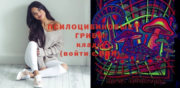 jwh Армянск