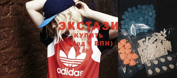 jwh Армянск