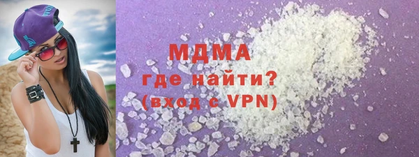 гашик Арсеньев