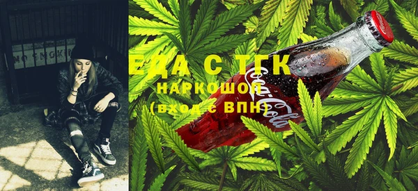 прущая мука Аркадак