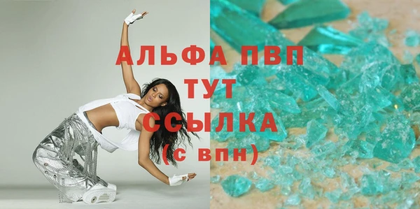 jwh Армянск