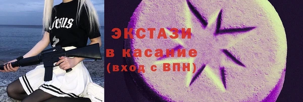 гашик Арсеньев