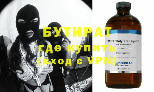 гашик Арсеньев