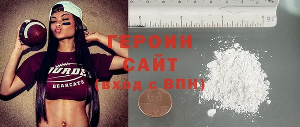 jwh Армянск