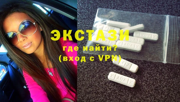jwh Армянск