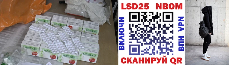 ОМГ ОМГ рабочий сайт  Калязин  Лсд 25 экстази кислота  где купить  