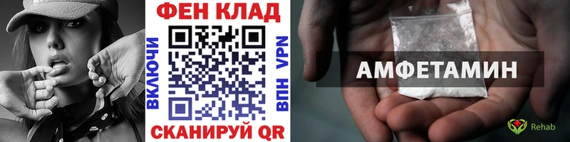 где продают   Калязин  Метамфетамин кристалл 