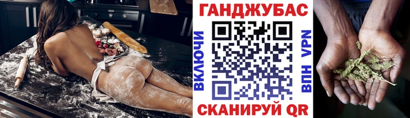 Шишки марихуана Ganja сколько стоит площадка наркотические препараты Калязин
